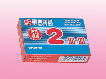MBS 護貝膠膜 (特殊規格2) 100張/盒 1402【APP滿額下單10%點數(單一帳號最高1000點)】4/30止