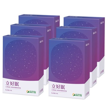 【YM BIOMED 陽明生醫】陽明立好眠x6盒(30粒/盒)
