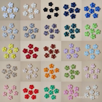 自粘款布貼迷你小梅花補丁貼衣服褲子羽絨裝飾修補小洞刺繡布 BYAG