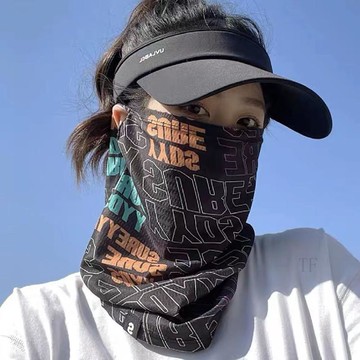 🧲臺灣出貨🛒優選新品🧲透氣防曬面罩男女圍脖套子騎行戶外頭巾冰絲款釣魚夏季天面巾臉式