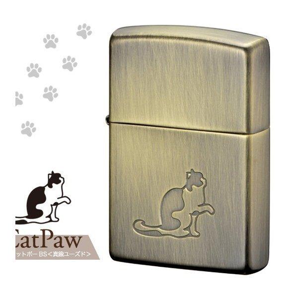 ZIPPO ジッポーライター ジッポライター キャットポー 両面デザイン BS （真鍮モデル）