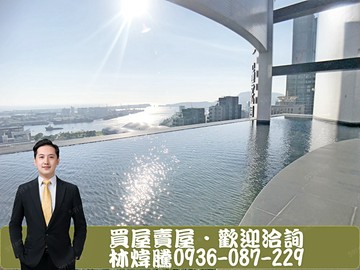 亞洲新灣區★一品花園高樓景觀雙平車豪邸｜高雄市前鎮區中華五路