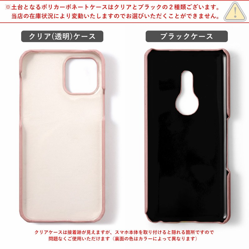 Xiaomi Redmi Note 9S ケース スマホケース おしゃれ ブランド