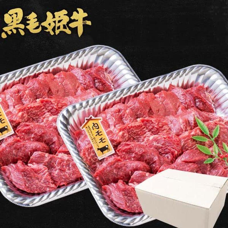 うまみ堂 黒毛姫牛 モモ 焼肉 黒毛和牛 牛肉 内もも肉 BBQ 鹿児島県産 国産 お取り寄せ (1) 産直