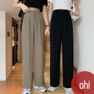 【ohi】『熱銷中』顯瘦西裝褲 寬褲 闊腿褲 西褲 女生長褲 落地褲 休閒褲 拖地褲 西裝寬褲 長褲(XPS668#)