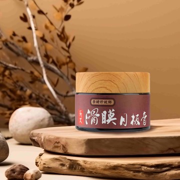 李時珍故鄉蘄艾滑膜月板膏 30g