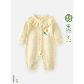 嬰兒連體衣春秋款哈衣外套新生女寶寶毛衣冬裝滿月小月齡毛衣爬服