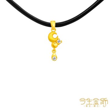 今生金飾 愛情曬月亮墜 黃金墜飾