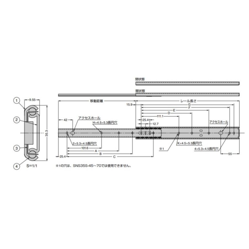 AOLISHENG 重量用 スライドレール 引き出しスライド 幅76mm 安定 工業用スライドレール 550mm 耐荷重200kg 左右1セ - 4