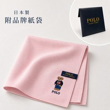 RALPH LAUREN POLO BEAR 小熊刺繡簡約素面純棉手帕領巾(莓果粉色 48×48cm 日本製 附品牌紙袋)