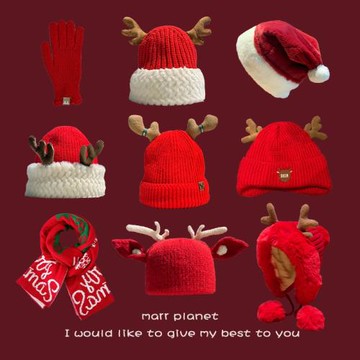 圣誕節禮物秋冬針織毛線帽手套圍巾紅色喜慶本命年新年保暖護耳帽