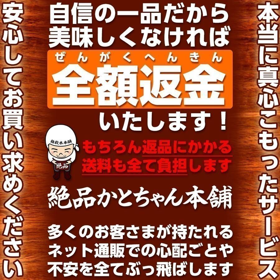 俵米 20kg(5kg×4袋) 選べる 白米 無洗米 国産 複数原料米 ブレンド米