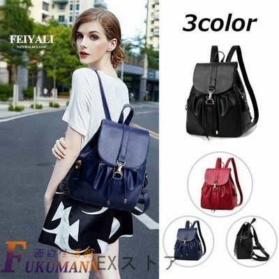 リュックレディースバックリュックサック通学通勤大容量おしゃれかわいい黒リュックpu学生バックバッグ夏秋春冬 通販 Lineポイント最大get Lineショッピング