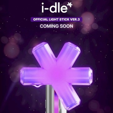 韓果子🍎 [現貨+立即出貨] I-DLE 女娃 官方三代手燈 韓國代購 韓國直送