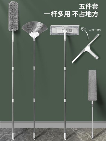 大掃除 雞毛撣子除塵神器掃灰家用大掃除打掃房屋頂搞衛生天花板清潔工具 三木優選