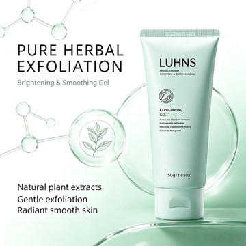 現貨隔日達🔥LUHNS草本去角質凝膠 深層清潔 溫和不傷膚 改善粗糙感 清潔毛孔髒污  臉部去角質 去角質凝膠 臉去角質
