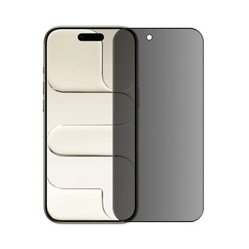 T.G Apple iPhone Air 6.5吋 防窺滿版鋼化膜手機保護貼(防爆防指紋)