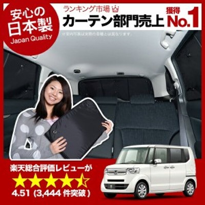 SUZUKI CARRY スズキ キャリイ【DA16T】 本革パーキングブレーキカバー