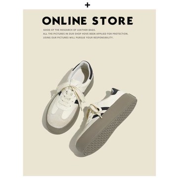 【不二鞋坊】厚底德訓鞋女2023秋新款百搭運動休閑拼色學院風板鞋