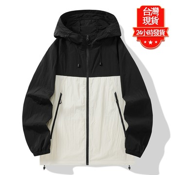 【台灣現貨】UPF50+冰絲防曬衣男女外穿夏季薄款夾克戶外透氣防紫外綫釣魚服防曬衣 抗uv情侶防曬衣 連帽外套 釣魚服