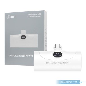 Samsung 三星 原廠公司貨 ITFIT 20W 快充行動電源 5000mAh / ITPW30 (盒裝)