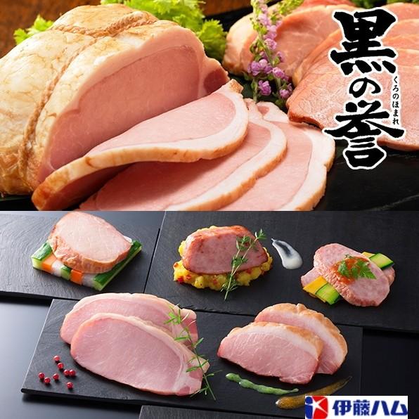 ※11 18以降のお届けとなります※　　伊藤ハム  伝承の味　オードブルとお惣菜セット GMA-41送料無料