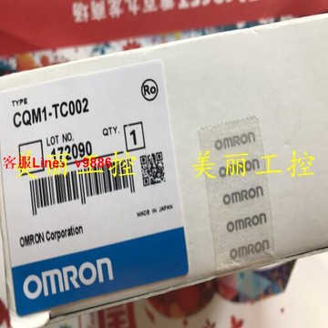 【咨詢客服應有盡有】歐姆龍CQM1-TC001 002 101 102 TCOO1 TCOO2 302 303 304全新原裝