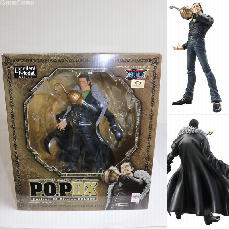 中古即納』{FIG} Portrait.Of.Pirates P.O.P NEO-DX