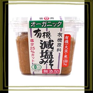 マルマン 有機減塩みそ 500G