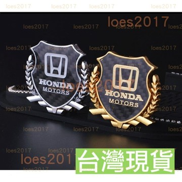 碳纖紋 本田 Honda 碳纖 車標 貼標 卡夢 Civic CRV HRV CR-V 奧德賽 FIT 喜美 CITY