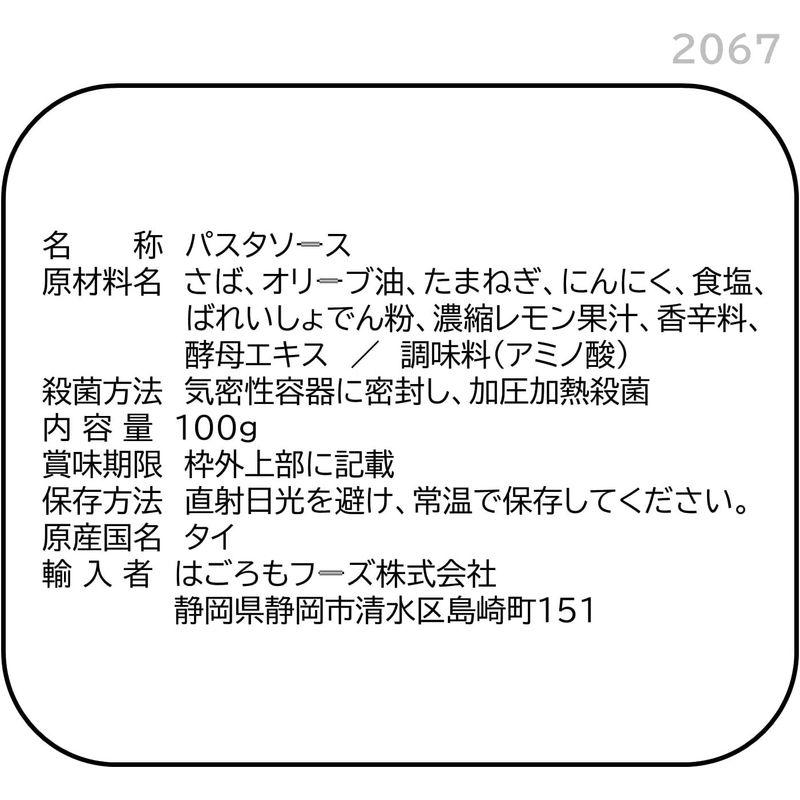 はごろも おさかなでPASTA さばの塩レモンソース 100g (2067) ×12個