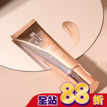 妍霓絲晶靈光感CC霜30ml