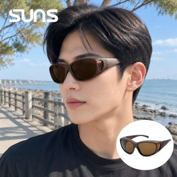 【SUNS】台灣製偏光太陽眼鏡 特大砂茶款 墨鏡 抗UV400/可套鏡/防眩光/遮陽/眼鏡族首選