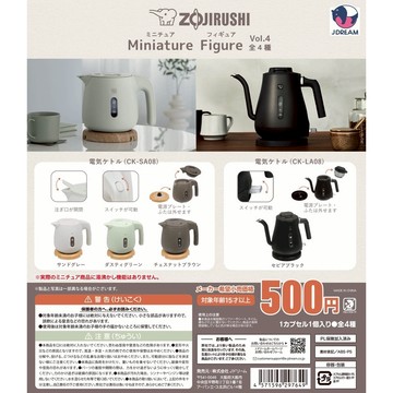 𓅓MOCHO𓅓 現貨 J.DREAM 扭蛋 日本象印廚房用品模型P4 全4種