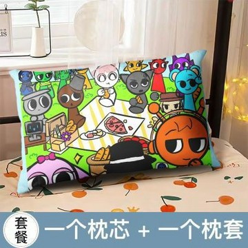台灣出貨 節奏盒子抱枕 節奏盒子抱枕 遊戲周邊 兒童房裝潢靠 枕頭 辦公室座椅車載護腰枕 抱枕 靠枕 靠墊