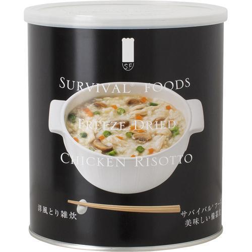 サバイバルフーズ 小缶単品 洋風とり雑炊(1缶2.5食相当) 100g  サバイバルフーズ 防災グッズ 非常食