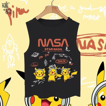 NASA聯名皮卡丘精靈寶可夢宇航員航天創意無袖T恤衫男女兒童背心