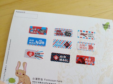 AIRMAIL剪紙藝術防水貼紙 長2.5cm 一組18枚