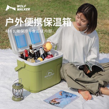 保溫箱冰塊冷藏箱戶外露營冰箱便攜車載商用擺攤外賣箱保鮮保冷桶