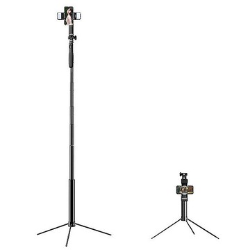 自拍桿 JUNDNE A21S 雙補光自拍桿(170CM)+D2大補光燈【愛瘋潮】