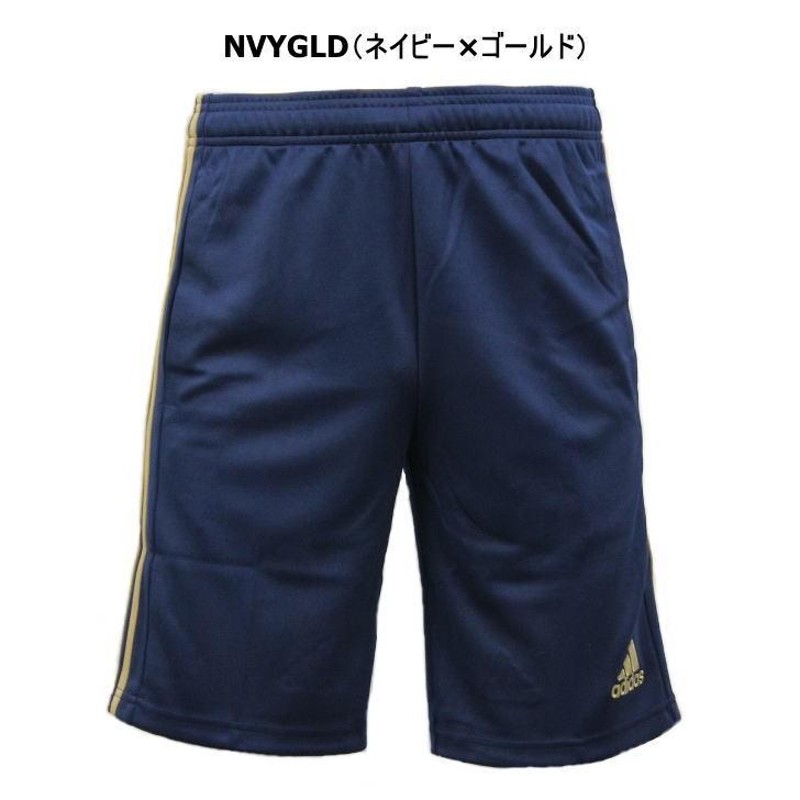 アディダス ジャージ パンツ メンズ トレーニングウェア ハーフパンツ CE7444Z 3カラー adidas ズボン 吸汗速乾 トレパン |  LINEショッピング