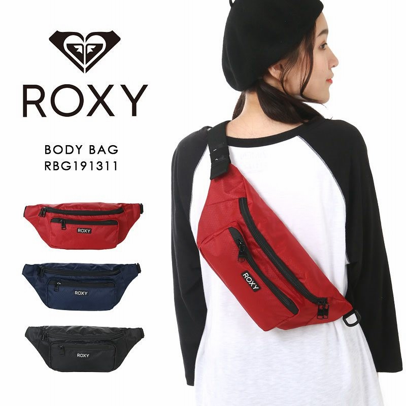 Roxy ロキシー ボディバッグ ウエストバッグ ウエストポーチ ファニーパック ショルダーバッグ ヒップバッグ レディース 軽量 フェス レジャー アウトドア ブランド おしゃれ 人気 シンプル プ 通販 Lineポイント最大1 0 Get Lineショッピング