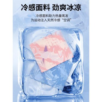 李寧冷感護腕手腕擦汗巾運動女跑步吸汗套夏速干毛巾健身羽毛球男