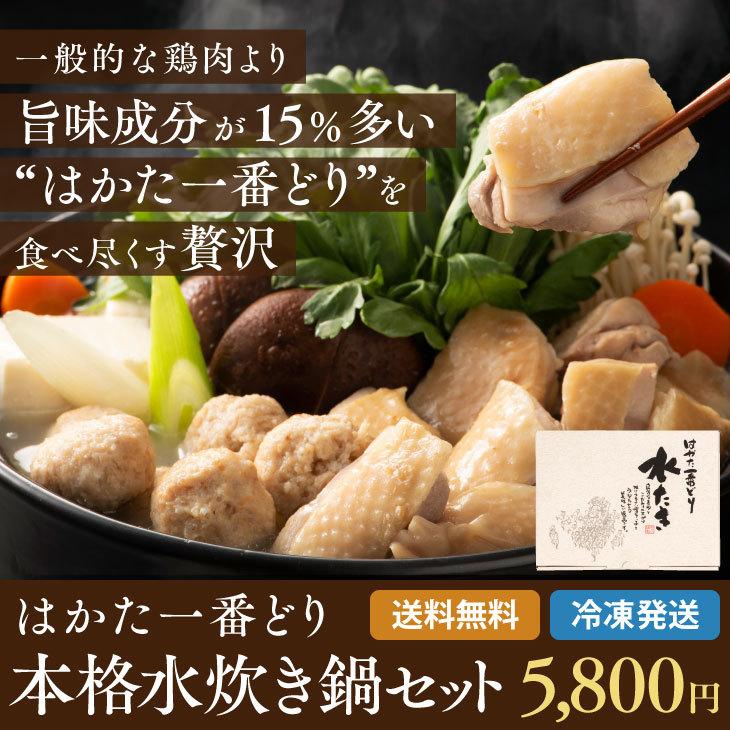 産地直送  九州 福岡 お取り寄せ お祝 内祝 歳暮 中元 帰省暮 ギフト 送料無料