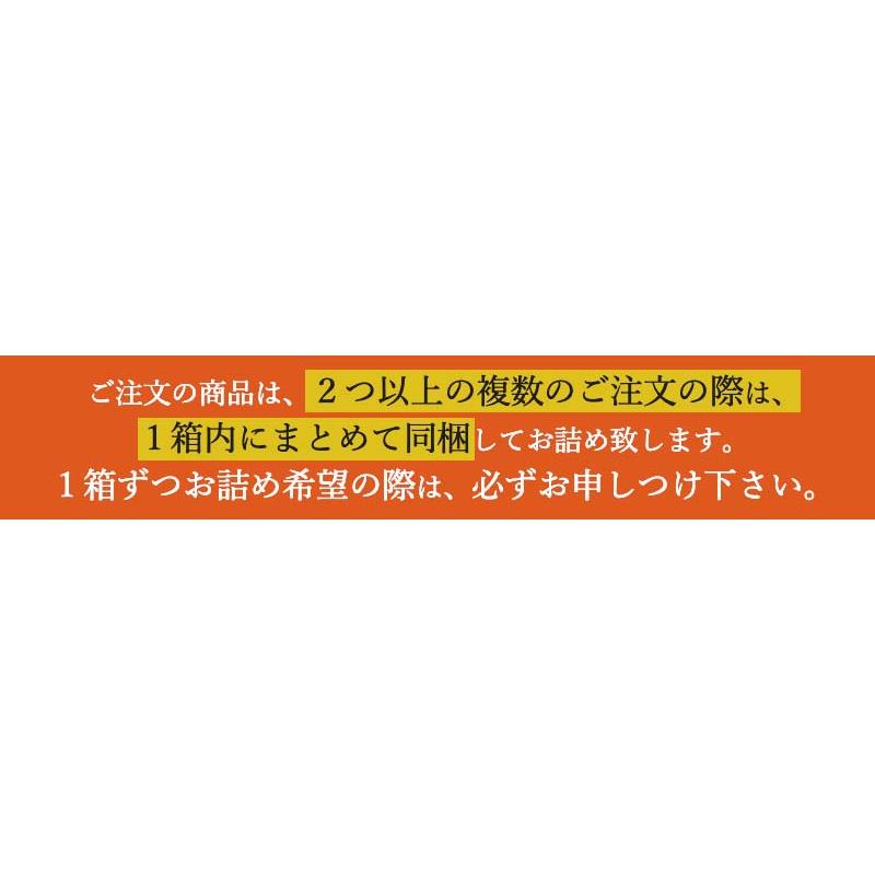 せとか 約1.2kg 4〜12個入 バラ詰め みかん ミカン 蜜柑