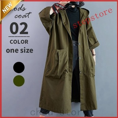 モッズコートレディース大きいサイズロングミリタリージャケットミリタリーコートマウンテンパーカーロングコート春秋冬おしゃれ 通販 Lineポイント最大get Lineショッピング