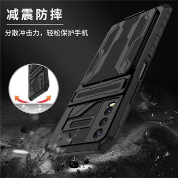 適用vivoy20手機殼保護套y12s收納卡包vivo丫20s全包鏡頭vvoy12a氣囊防摔卡槽卡套viovy20i可插卡放卡男款外