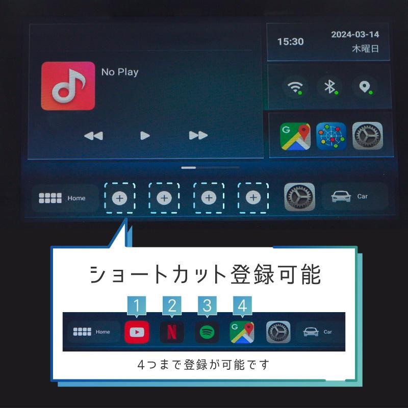 carplay apple AndroidAuto Android iphone GPS グーグルマップ対応 ワイヤレス YouTube 無線化  再生アダプター 【送料無料】 | LINEブランドカタログ