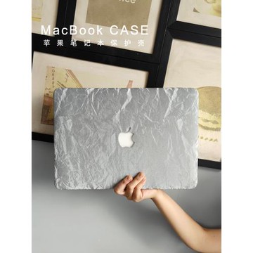 魅橘原創筆記本保護殼適用蘋果macbook2025款air12M2皮外殼mac電腦套pro13彩繪m4配件軟16全包邊14寸防摔15潮
