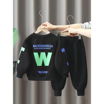 兒童春裝套裝2026春秋季新款男童休閑衛衣兩件套洋氣男孩運動服潮